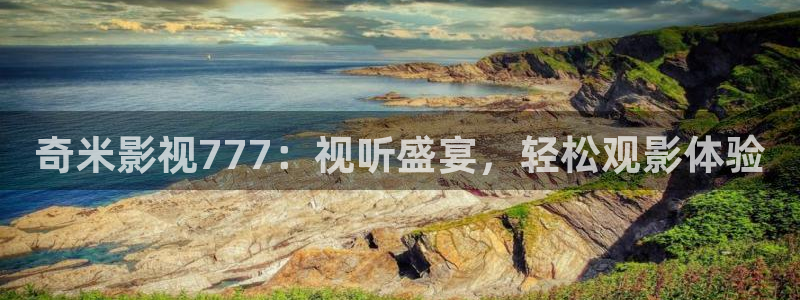 泡泡影视天堂影院