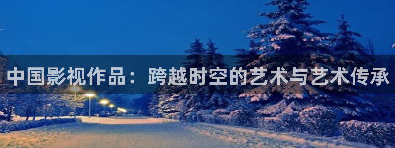 电影天堂泡泡