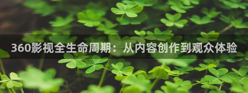 泡泡影视下载