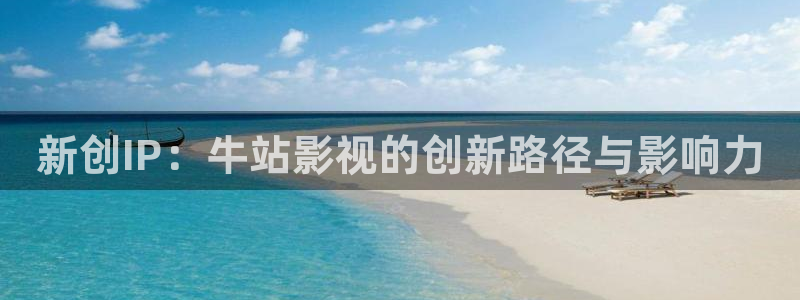 泡泡电影影视