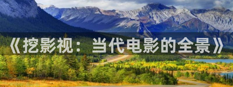 泡泡牛牛影视