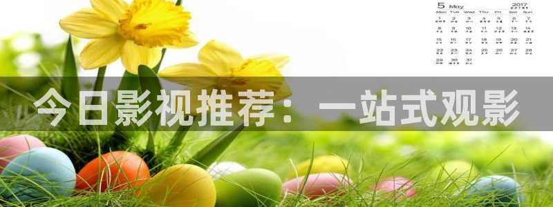 泡泡影视app下载安卓下载