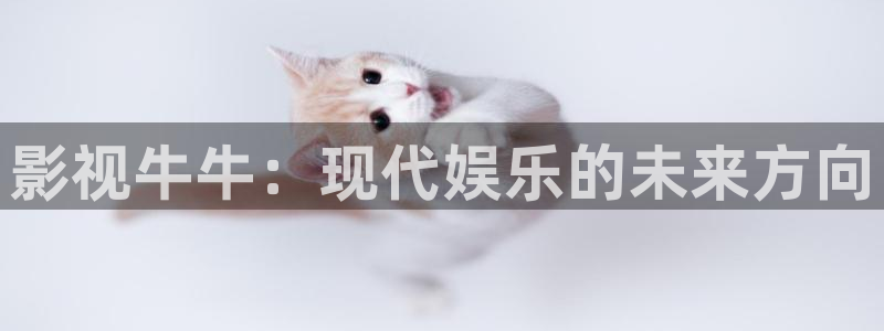 泡泡影视电视剧天堂