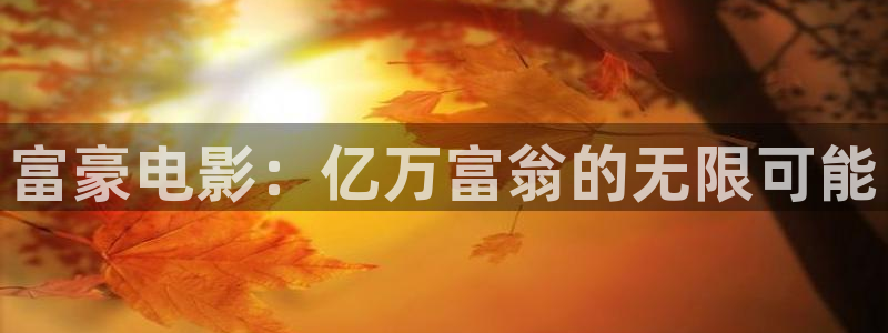制作泡泡